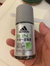 阿迪達(dá)斯 （adidas）男士多效走珠止汗露滾珠香體液50ml 腋下止汗 去臭凈味 無(wú)痕抗?jié)n 曬單實(shí)拍圖