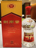 劍南春 水晶劍 52度 500ml*6瓶 整箱裝 濃香型白酒  曬單實(shí)拍圖