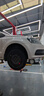 雙星汽車(chē)輪胎 185/65R14 86H X11 適配凱越/波羅/悅翔 曬單實(shí)拍圖