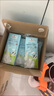 Member's Mark 德國進(jìn)口 全脂牛奶(滅菌乳)純牛奶 200ml*30 200mL*30盒 曬單實(shí)拍圖