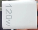 舒奧尼適配vivo/iqoo120w充電器x200Y300pro手機快充S20插頭XFold3充電頭安卓neo8/9/10套裝 官新正品【120W超級快充套裝】配快充數據線(xiàn)1米 曬單實(shí)拍圖