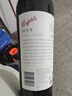 奔富（Penfolds）BIN8 設拉子赤霞珠紅葡萄酒750ml*6 原箱裝 澳洲原產(chǎn)中秋送禮 曬單實(shí)拍圖