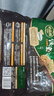 必品閣餃皇 玉米豬肉味390g 約6只 蒸餃煎餃鍋貼 粵式早餐餃子 煎餃鍋貼 曬單實(shí)拍圖