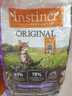 INSTINCT天然百利幼貓糧經(jīng)典無(wú)谷雞增肥發(fā)腮 4.5磅/2kg 效期25年10月中下 曬單實(shí)拍圖