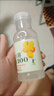 農(nóng)夫山泉水溶C100整箱445ml*15瓶青桔味維生素C復(fù)合果汁飲料西柚檸檬血橙 【4味12瓶】 445mL*12瓶 曬單實拍圖
