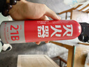 智國者車(chē)載滅火器水基小型私家庭汽轎車(chē)商專(zhuān)用便攜式國家消防3c認證器材 曬單實(shí)拍圖