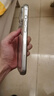 億色（ESR）Ai按鍵全包適用iPhone17promax手機殼蘋(píng)果17promax保護套17pm透明硅膠軟殼超薄磁吸鏡頭防摔外殼 曬單實(shí)拍圖