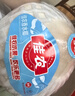 佳農(nóng) 泰國進口椰青9粒裝 單果900g+ 贈開椰器吸管 生鮮水果 源頭直發(fā) 曬單實拍圖