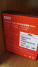 ThinkPad 聯(lián)想 type-c口紅電源氮化鎵GaN手機平板筆記本適配器135W雙接口快充充電器 135W電源適配器（內含雙C口電源線(xiàn)） 曬單實(shí)拍圖