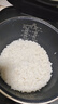 美的（Midea）【國(guó)家補(bǔ)貼】纖V系列 電飯煲4-5人 IH加熱電飯鍋家用4L大容量智能預(yù)約 防粘膽蒸米飯鍋FB40S701 曬單實(shí)拍圖