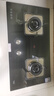 榮事達(dá)（Royalstar）燃?xì)庠铍p灶家用5.2kW天然氣嵌入式臺(tái)式雙灶具灶臺(tái)一級(jí)能效中心銅火蓋可調(diào)節(jié)底盤國(guó)家補(bǔ)貼JZT-B56 曬單實(shí)拍圖