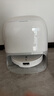 石頭（roborock）掃地機器人 P20 Ultra Plus 掃拖洗烘一體機 自動(dòng)集塵熱水洗拖布擦地拖地洗地機吸塵器 A2250RR 曬單實(shí)拍圖