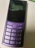諾基亞（NOKIA）新110 4G 移動(dòng)聯(lián)通電信全網(wǎng)通 老人老年直板按鍵手機 雙卡雙待 學(xué)生備用機 移動(dòng)支付 紫色 曬單實(shí)拍圖