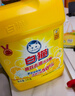 白貓 高效去油洗潔精5kg*4（整箱）A類(lèi)含更多去油因子易沖洗洗潔精 曬單實(shí)拍圖