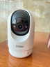 海爾（Haier）無線家用攝像頭手機遠程監(jiān)控器360度無死角帶夜視全景語音自動旋轉可對話室內外云臺 曬單實拍圖