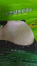 良品鋪子 野山筍尖量販裝泡椒竹筍解饞休閑零食即食脆嫩非新鮮手剝筍600g 曬單實(shí)拍圖