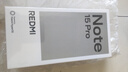 小米（MI）REDMI Note15 Pro 天璣7400-Ultra 7000mAh 龍晶玻璃十倍抗摔 IP68 12+512 子夜黑 紅米 5G手機(jī) 曬單實(shí)拍圖