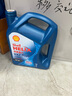 殼牌（Shell）機油全合成機油5w-30(5w30) API SP級 4L三代藍殼HX7PLUS京東養(yǎng)車 曬單實拍圖