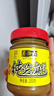 六必居 純芝麻醬 200g 涼拌熱干面醬火鍋蘸料 老字號 新老包裝隨機發(fā)貨 曬單實(shí)拍圖