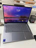 ThinkPad【補貼20%電腦】聯(lián)想筆記本電腦ThinkBook 14+ 2025 全能商務(wù)本輕薄辦公英特爾酷睿高性能本旗艦店 Ultra9 285H 32G 1T 3K 官方標配丨國家補貼20% 曬單實(shí)拍圖