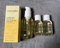 Evereden撫觸油 寶寶舒緩潤膚油新生兒按摩油天然撫觸小金瓶118ml老爸抽檢 曬單實拍圖
