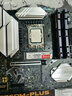 長(cháng)城（Great Wall）1TB SSD固態(tài)硬盤(pán) M.2接口(NVMe協(xié)議)PCIe 3.0x4 GW3500系列 讀速可高達3500MB/s 曬單實(shí)拍圖