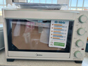 美的（Midea）35L家用多功能空氣炸鍋電烤箱一體機(jī) 熱風(fēng)空氣炸/獨(dú)立控溫/均勻烘烤PT3515 曬單實(shí)拍圖