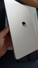 Apple/蘋(píng)果AI筆記本/【24G+512G】MacBookAir13.6英寸M2(8+10核)學(xué)習辦公星光色電腦Z1HM0CH/A 曬單實(shí)拍圖