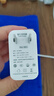銳央適配華為充電器66W/100W/120W快充原裝type-c數(shù)據(jù)線mate60/70p40榮耀手機(jī)插頭充電頭套裝X5充電線 【原充正品】66w快充頭+1.0米快充線 曬單實(shí)拍圖
