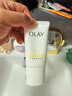 玉蘭油（OLAY）超抗美白水乳液美白提亮去黃補水保濕護膚品套裝禮盒中秋禮品女 曬單實(shí)拍圖
