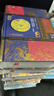 團購更優(yōu)惠】林漢達中國歷史故事集珍藏版 春秋戰國西漢東漢三國故事兒童文學(xué)歷史名著(zhù)知識中小學(xué)生三四五六年級語(yǔ)文閱讀與寫(xiě)作課外閱讀書(shū)籍 中國少年兒童出版社 新華正版 曬單實(shí)拍圖