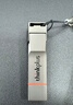 ThinkPlus聯(lián)想  1TB 手機電腦雙接口固態(tài)U盤(pán) TU280Pro系列 讀速高達1000MB/S 大容量金屬優(yōu)盤(pán) 曬單實(shí)拍圖