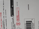 閃迪（SanDisk）64GB USB3.2 U盤(pán) CZ550黑色 讀速100MB/s 安全加密 數據恢復 學(xué)習辦公電腦車(chē)載 高速大容量?jì)?yōu)盤(pán) 曬單實(shí)拍圖