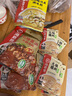 海底撈真系列火鍋底料高湯料 家庭聚餐 一料多用 真鮮七珍菌湯火鍋湯料240g*3袋 曬單實(shí)拍圖
