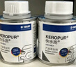 巴斯夫（BASF）快樂跑燃油寶除積炭汽車發(fā)動機燃油添加劑保護發(fā)動機新升級2瓶裝 曬單實拍圖
