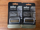 博朗（BRAUN）?9系博朗巔峰版刀頭網(wǎng)膜電動(dòng)剃須刀96M刀頭網(wǎng)膜超值組合裝 曬單實(shí)拍圖