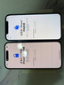 Apple/蘋(píng)果 iPhone 16（A3288）128GB 黑色 支持移動(dòng)聯(lián)通電信5G 雙卡雙待手機(jī) 曬單實(shí)拍圖