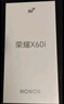 榮耀x60i 新品5G手機 手機榮耀 老人父母學(xué)生 國家補貼 月影白 12+256G全網(wǎng)通 曬單實(shí)拍圖