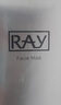 妝蕾（RAY）泰國銀色補水保濕面膜3盒共30片深層鎖水熬夜平衡水油護膚品女男 曬單實(shí)拍圖