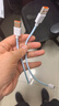 昊微120W快充雙頭Type-c數據線(xiàn)充電寶超短線(xiàn)充電線(xiàn)手機筆記本iPad車(chē)載短款ctoc編織適用華為榮耀90/100 120W超級快充線(xiàn)丨10A【USB-C】 【發(fā)2條】25厘米 曬單實(shí)拍圖