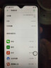 樂(lè )易2025新款i15 pro電競游戲5G全網(wǎng)通智能手機全網(wǎng)通256GB高清大屏千百元學(xué)生價(jià)原裝旗艦正品官方 白色 八核+64GB 曬單實(shí)拍圖