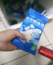 小鹿藍(lán)藍(lán)海洋鱈魚腸寶寶零食兒童營養(yǎng)高蛋白休閑零食健康即食 海洋鱈魚腸【包裝升級3袋裝】 曬單實(shí)拍圖