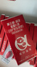 美好蘊育潤康孕婦維生素dha阿法林孕產(chǎn)婦專(zhuān)用阿爾法α-亞麻酸營(yíng)養包30天量 曬單實(shí)拍圖
