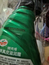 龜牌（Turtle Wax）硬殼盾真皮滋潤霜(G-300802)500ml汽車(chē)內飾清潔座椅皮革保護劑 曬單實(shí)拍圖