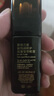 雅詩蘭黛微雕眼霜15ml抗皺淡紋緊致護(hù)膚品套裝化妝品禮盒生日禮物送女友 曬單實(shí)拍圖