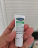 絲塔芙舒緩修護輕盈霜50ml陳都靈推薦超修精華面霜敏感肌溫和 曬單實拍圖