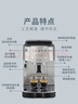 德龍（Delonghi）【國家補(bǔ)貼】咖啡機(jī) 家用全自動(dòng)咖啡機(jī) 歐洲進(jìn)口意式現(xiàn)磨理想手動(dòng)打奶泡 S3 Plus佳偉同款Pro 曬單實(shí)拍圖