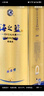 洋河 藍色經(jīng)典 海之藍 52度 520ml*6瓶 整箱裝 綿柔濃香型白酒 曬單實(shí)拍圖