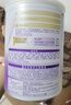 雀巢（Nestle）超啟能恩嬰幼兒乳蛋白部分水解配方奶粉1段0-12個(gè)月適用800克  曬單實(shí)拍圖