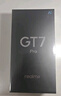realme【國家補貼】真我GT7 Pro 12+256光域白 驍龍8至尊版  6500mAh大電池 三星OLED屏 智能AI手機 曬單實(shí)拍圖